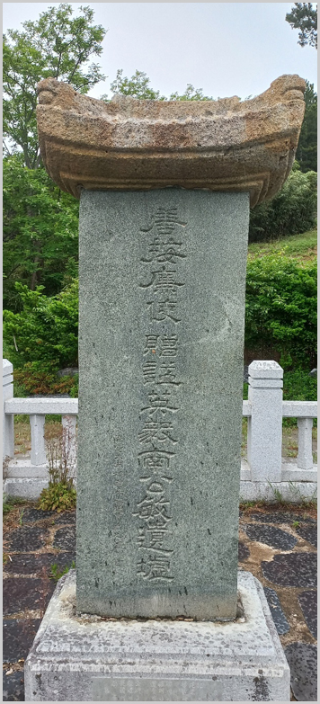 nam3_1_1d-2.jpg