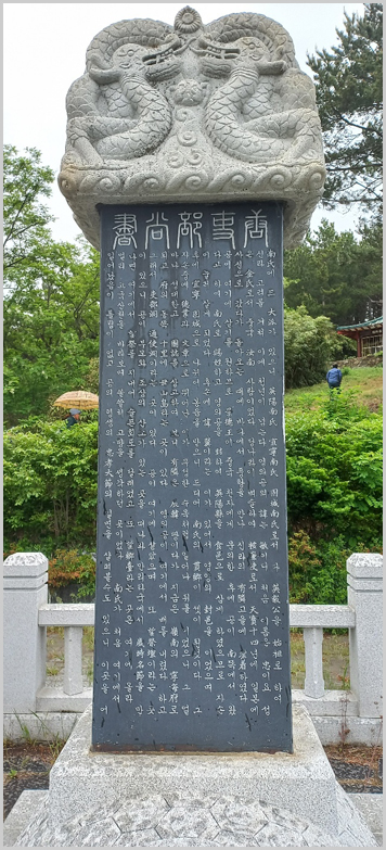 nam3_1_1d-3.jpg