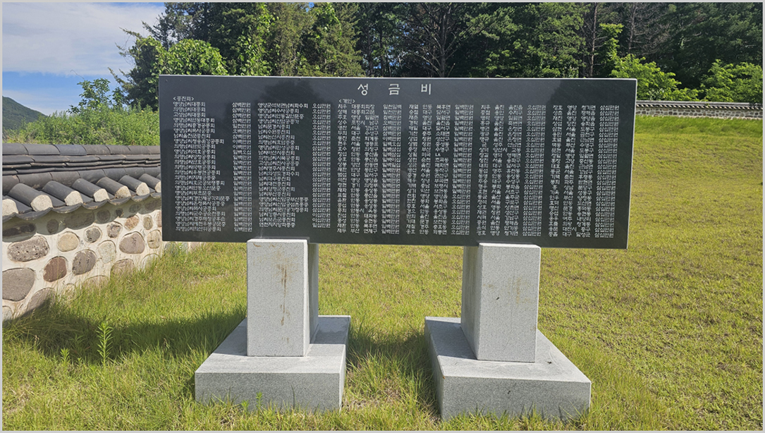 nam3_1_2d-2.jpg