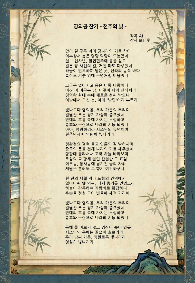 nam3_1_5.jpg