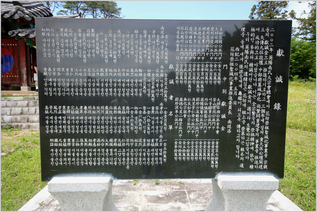 nam3_2_3d-1.jpg