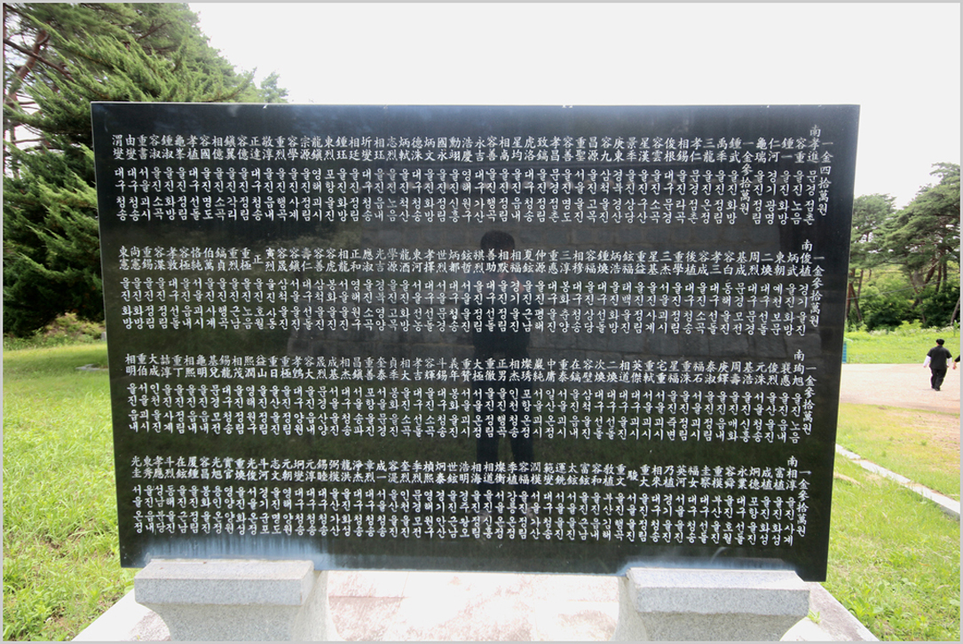 nam3_2_3d-2.jpg