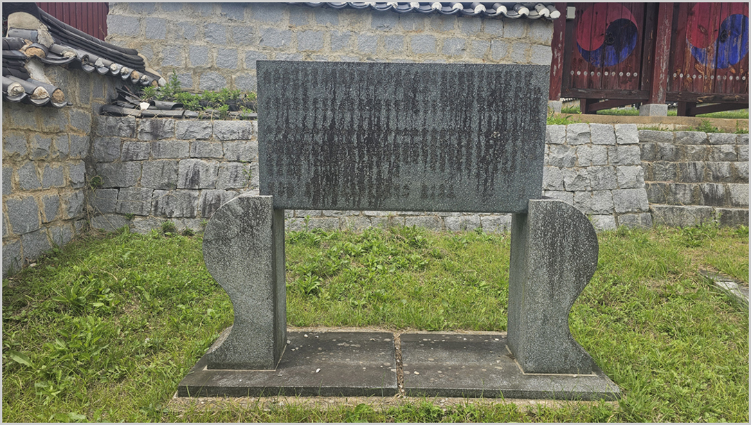 nam3_2_3d-3.jpg